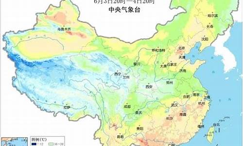 五莲天气预报24小时_五莲天气预报24小时查询