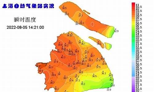 上海气温60天查询预报_上海气温60天查询