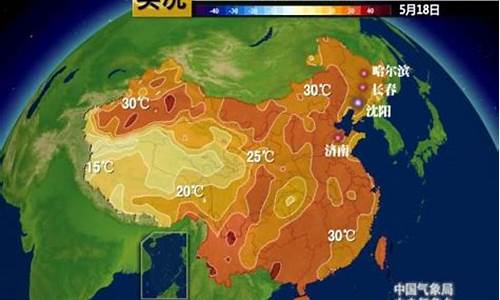 哈尔滨长春天气预报30天_黑龙江长春天气