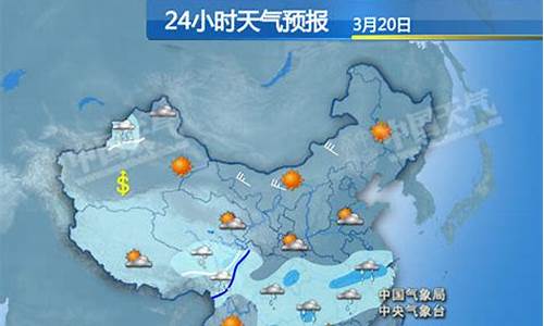 露水河天气预报预报_露水河天气预报15天查询