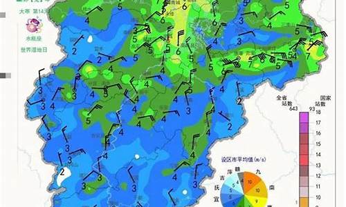 萍乡天气预报40天准确_萍乡天气