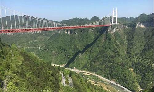 花垣县今天天气_花垣天气预报天气