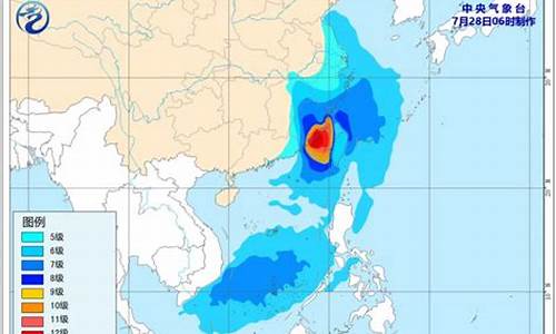 2023年台风实时路径直播_2023年台风实时路径