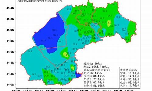 乾安天气预报一周_乾安天气预报一周15天