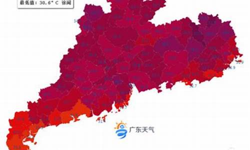 广东省深圳市天气_广东省深圳市天气预报40天查询结果