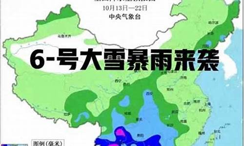 北京地区未来一周天气预报_北京未来一周天气预报15天天气预报最新查询结果