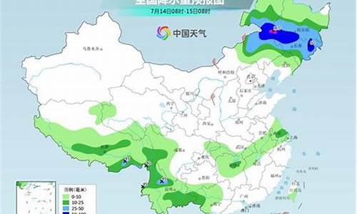 泰州天气预报15天一周_泰州天气预报15天查询气