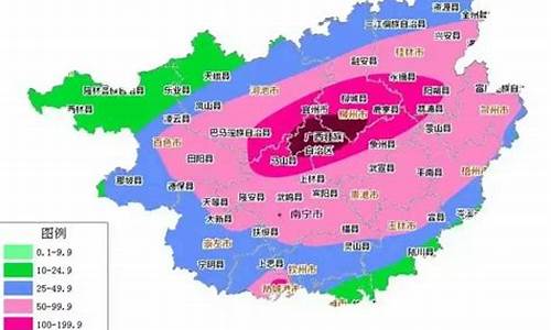 容县天气预报15天查询_容县天气预报15天查询百度