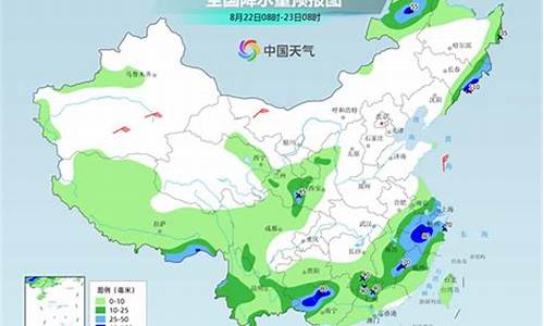 砀山天气预报查询15天_砀山天气预报查询15天