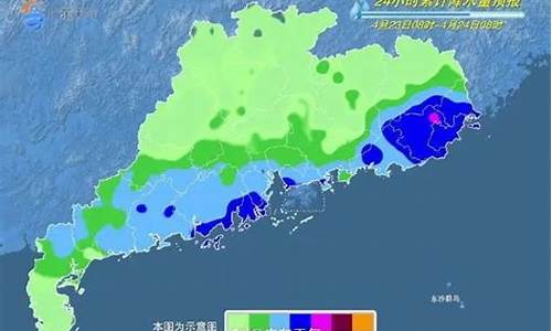 南雄天气30天_南雄天气