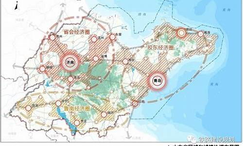 济南未来一周天气变化_山东省济南市未来一周天气预报