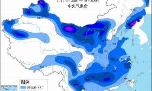 天气预报15天金昌天气预报_金昌天气预报30天查询