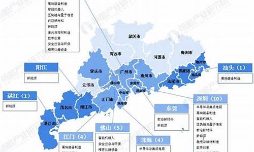 广州市未来一周的天气_广东省广州市未来一周天气预报