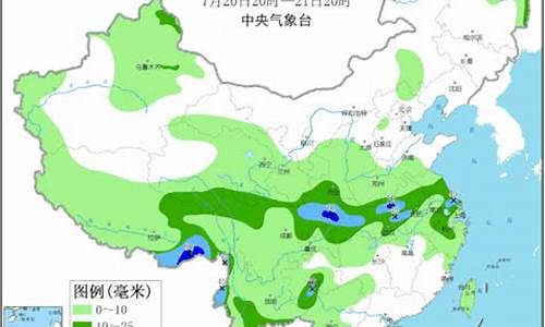 山东日照天气预报7天_山东日照天气预报未来七天