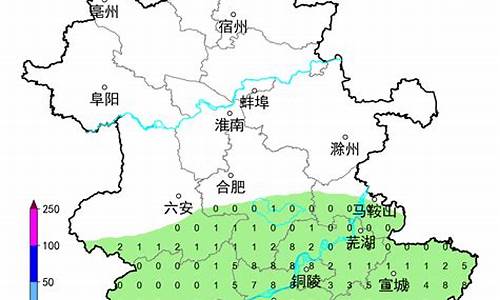 安徽亳州天气预报15天查询_安徽亳州天气预报15天查询系统