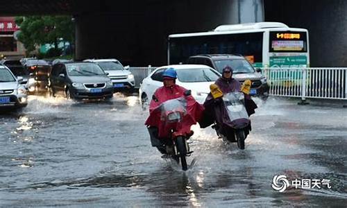 湘潭市天气预报40天查询_湘潭市天气