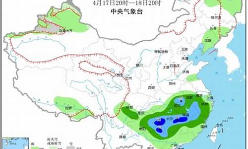 新疆北部天气预报_新疆北部天气预报15天南彊