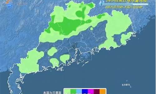 惠州惠东巽寮湾天气24小时预报_惠州未来一周天气预报巽寮湾天气