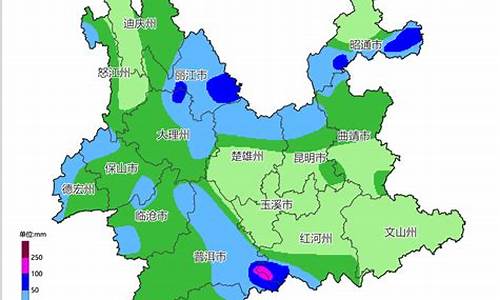 红河州建水天气预报_红河建水天气预报