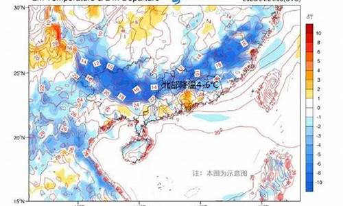 未来三天深圳天气预报_未来两天深圳天气