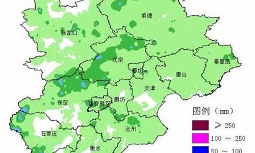 廊坊地区天气预报_廊坊地区天气预报今天