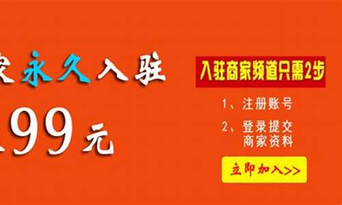 平邑信息港最新招聘_平邑信息港最新招聘招工平邑在线