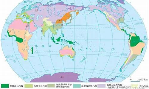 十二种气候类型及特点_十二种气候类型及特点分布图