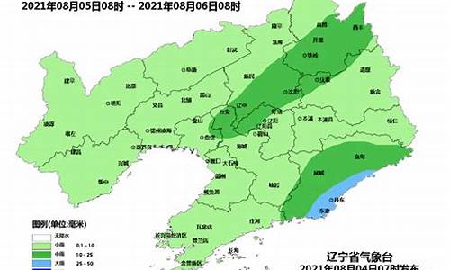 丹东未来15天天气预报情况_丹东未来15天天气预报