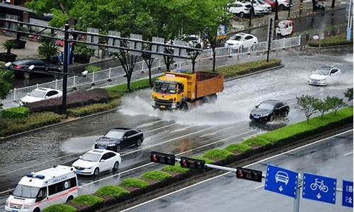 金华未来半个月的天气预报15天查询_半个月金华天气预报