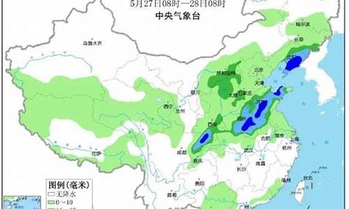 菏泽天气预报几点下雨_菏泽几点下雨啊