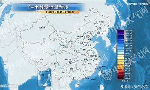 明天广州天气预报_明天广州天气预报最新