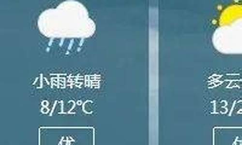 林州天气预报30天_林州天气预报30天查询2345