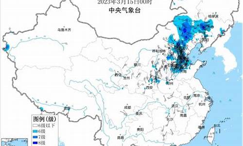 河南商水天气预报20天_河南商水天气预报20天