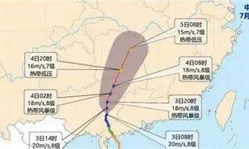 桂平天气预报最新消息30天_桂平天气预报最新消息