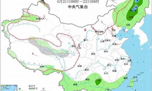 张掖天气预报40天查询百度百科_张掖天气预报40天查询