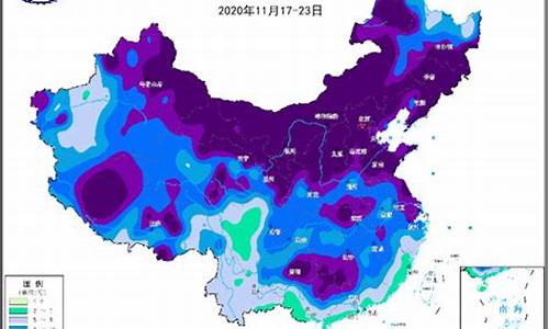 东北天气预报一周7天_东北地区天气预报15天