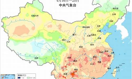 德州近30天天气情况_德州近10天天气