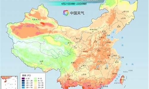 济南未来一周天气预报七天查询结果_济南未来一周天气预报七天查询