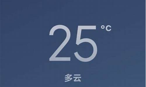 天气预报怎么往前查_天气预报之前的怎么查