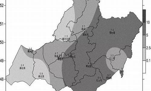 额尔古纳天气预报30天查询结果_额尔古纳天气预报30天查询