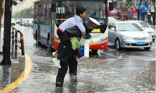 辽宁暴雨最新通知_辽宁大暴雨今天还有吗