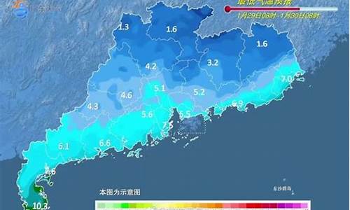 佛山未来一周天气预报情况分析报告_佛山未来天气七天天气预报