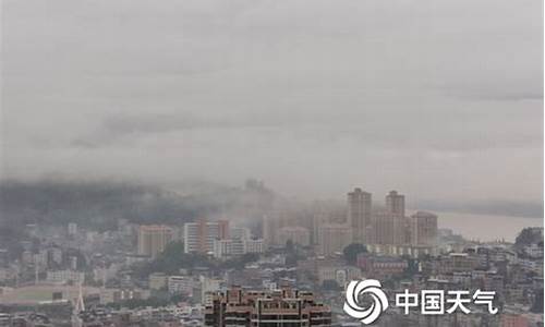 闽清天气预报_闽清天气