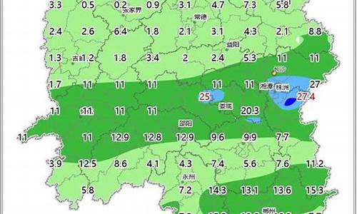 常德天气预报_常德天气预报15天查询百度