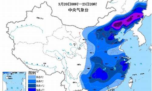 沅陵天气预报一周_沅陵天气预报一周七天