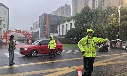 杭州今天雨大吗_今天杭州暴雨情况