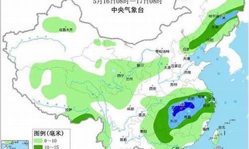 南昌一周天气预报7天查询_南昌一周天气