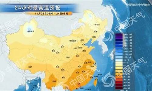 百度延边天气预报_延边天气预报实时