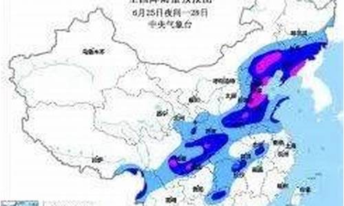 故城天气_故城天气预报24小时