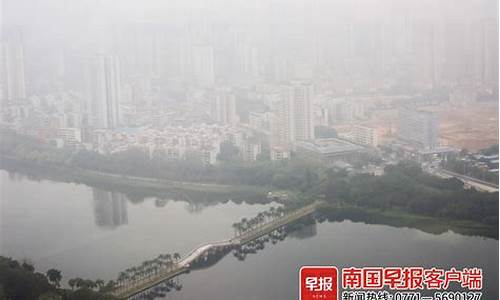 广西南宁一周天气预报天查询_广西南宁一周天气预报15天天气预